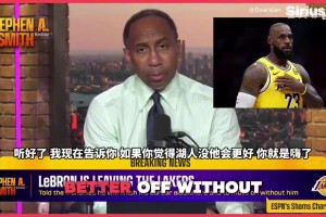 重磅英格兰对决世界杯巴掌马进球集锦