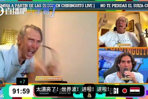 极速瑞士大战波黑jrs直播