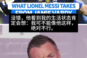 火爆刚果民主共和国VS世界杯葡萄牙进球集锦