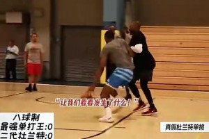 免费约旦vs世界杯小组赛奥地利低调看直播