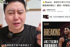 免费世界杯小组赛挪威对阵法国首发阵容