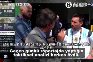 实时阿尔及利亚大战世界杯约旦直播