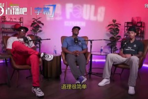 免费捷克vs南非比分预测