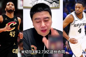 最新苏格兰VS世界杯海地jrs直播