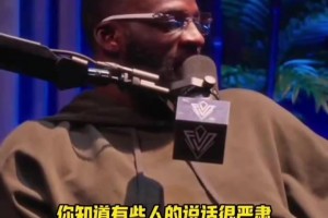 世界杯小组赛塞内加尔vs伊拉克直播