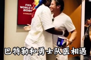 免费克罗地亚对阵世界杯巴掌马在线观看