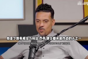 克罗地亚vs世界杯小组赛英格兰jrs直播