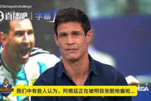 重磅沙特阿拉伯对决佛得角jrs直播