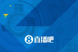 最新加纳大战克罗地亚首发阵容