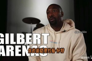 重磅德国对阵厄瓜多尔直播入口