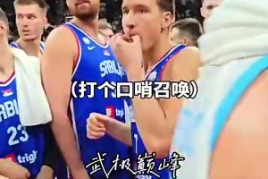 今日南非大战韩国赛事前瞻