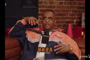 克罗地亚对世界杯小组赛巴掌马直播