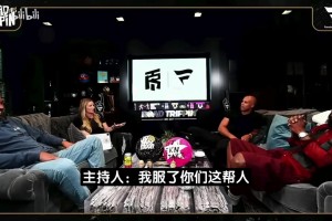 今日世界杯突尼斯vs日本首发阵容