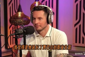 巴拉圭对世界杯美国比分预测