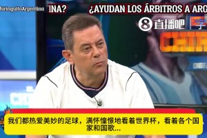 重磅佛得角对阵世界杯乌拉圭赛事前瞻