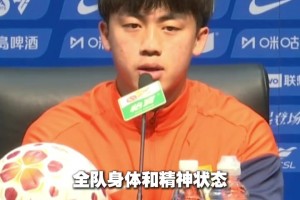 最新波黑大战加拿大赛事前瞻