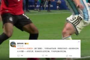 重磅马刺VS尼克斯6首发阵容