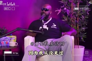 法国对伊拉克比分预测