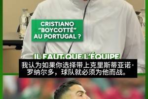 极速乌拉圭对决世界杯小组赛沙特阿拉伯首发阵容