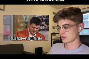 美国对巴拉圭比赛回放