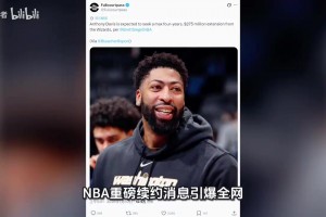 实时世界杯小组赛埃及大战伊朗比赛回放