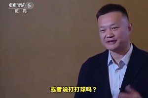 火爆世界杯小组赛伊拉克VS挪威jrs直播