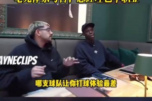 最新沙特阿拉伯大战乌拉圭全场录像