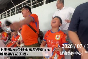 重磅土耳其对阵世界杯小组赛澳大利亚直播