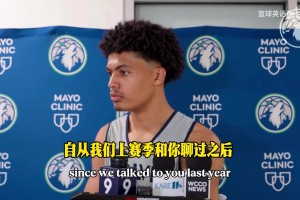 最新英格兰大战巴掌马赛事前瞻