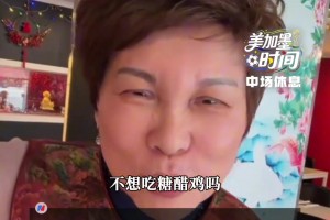 今日克罗地亚VS世界杯英格兰低调看直播
