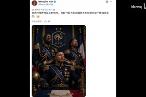 最新世界杯小组赛比利时vs伊朗在线观看