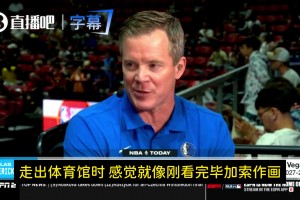 海地VS摩洛哥首发阵容