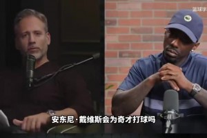 重磅世界杯小组赛德国对决科特迪瓦赛事前瞻