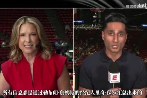 美国对决巴拉圭比赛回放