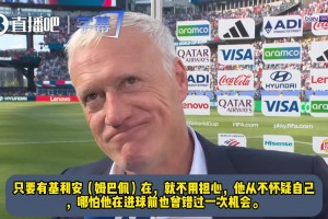火爆瑞士VS加掌大比分预测
