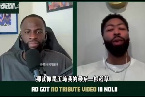重磅比利时对阵埃及比分预测