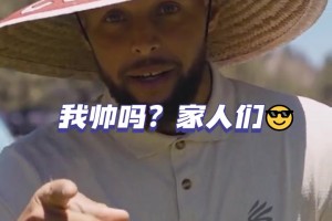 免费世界杯小组赛哥伦比亚VS葡萄牙直播