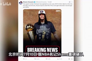 今日世界杯挪威对决法国比分预测