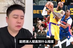 实时阿尔及利亚大战约旦赛事前瞻