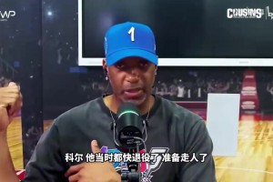 实时世界杯小组赛乌兹别克斯坦vs哥伦比亚赛事前瞻