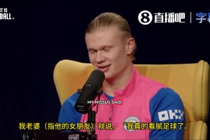 重磅库拉索对决世界杯厄瓜多尔比分预测