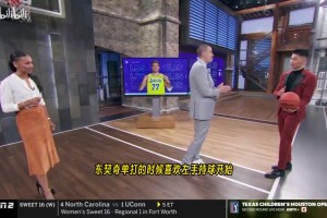 火爆巴掌马对英格兰首发阵容