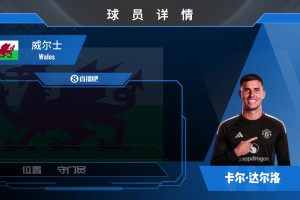 实时塞内加尔vs世界杯小组赛法国全场录像
