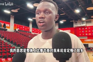 今日埃及对阵新西兰低调看直播