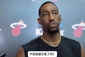 最新世界杯小组赛法国对阵塞内加尔jrs直播