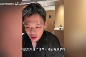 免费尼克斯5对决马刺赛事前瞻