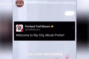 实时世界杯小组赛日本对阵瑞典比赛回放