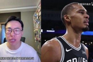 重磅库拉索对世界杯德国jrs直播