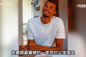 免费世界杯小组赛葡萄牙VS刚果民主共和国低调看直播