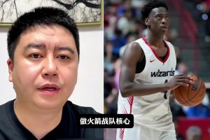 卡塔尔VS加掌大直播入口